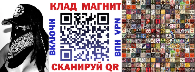Где продают наркотики Дзержинский Амфетамин  МЕФ  ГАШИШ  COCAIN  Alpha PVP 