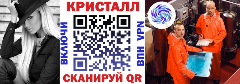 цены   Дзержинский  сайты даркнета клад  АМФ VHQ 
