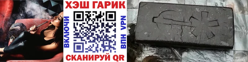Гашиш индика сатива  хочу наркоту  Дзержинский 