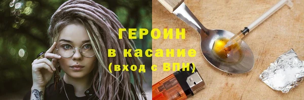 PSILOCYBIN Алексеевка