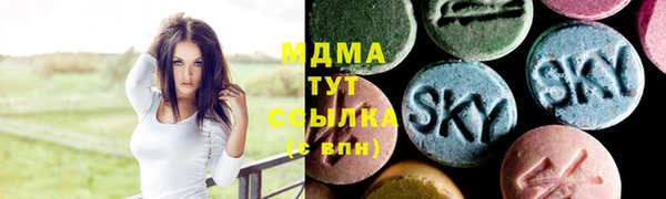 PSILOCYBIN Алексеевка