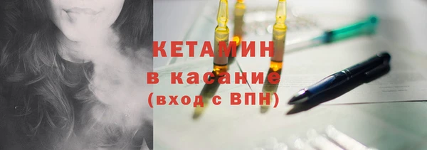 таблы Болотное
