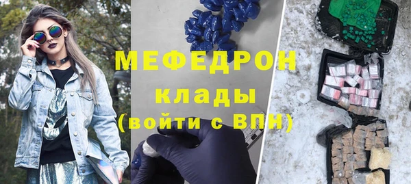 PSILOCYBIN Алексеевка