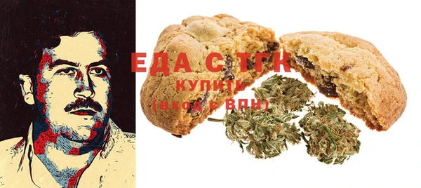 PSILOCYBIN Алексеевка