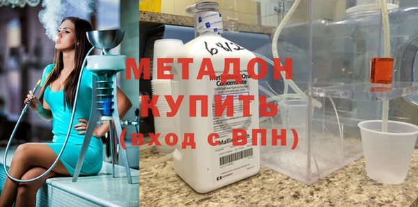 PSILOCYBIN Алексеевка