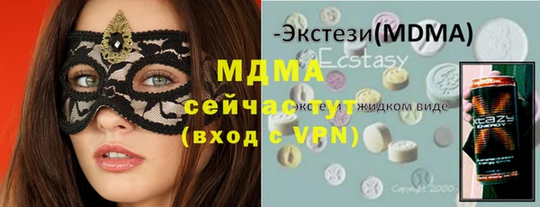 apvp Болохово